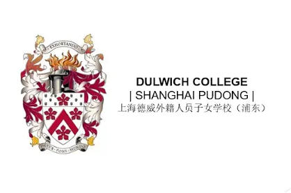 DulwichWood